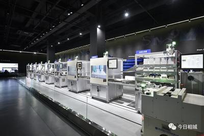 為相城‘智造’再添新動力，新揭牌網絡與信息安全軟件開發展示中心亮點滿滿